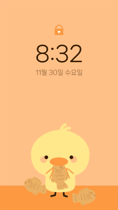 오리 배경화면