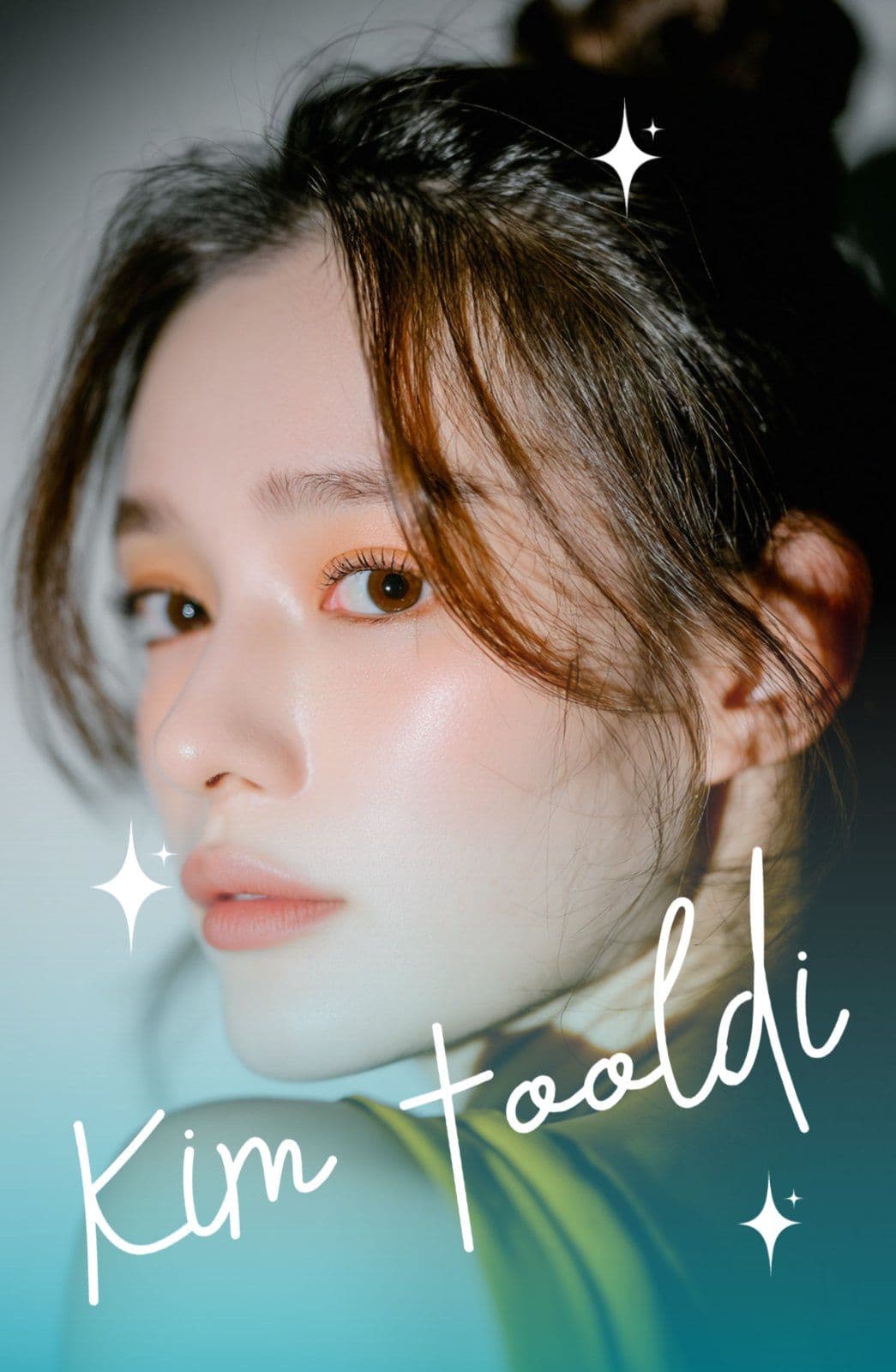 연예인 아이돌 포토카드