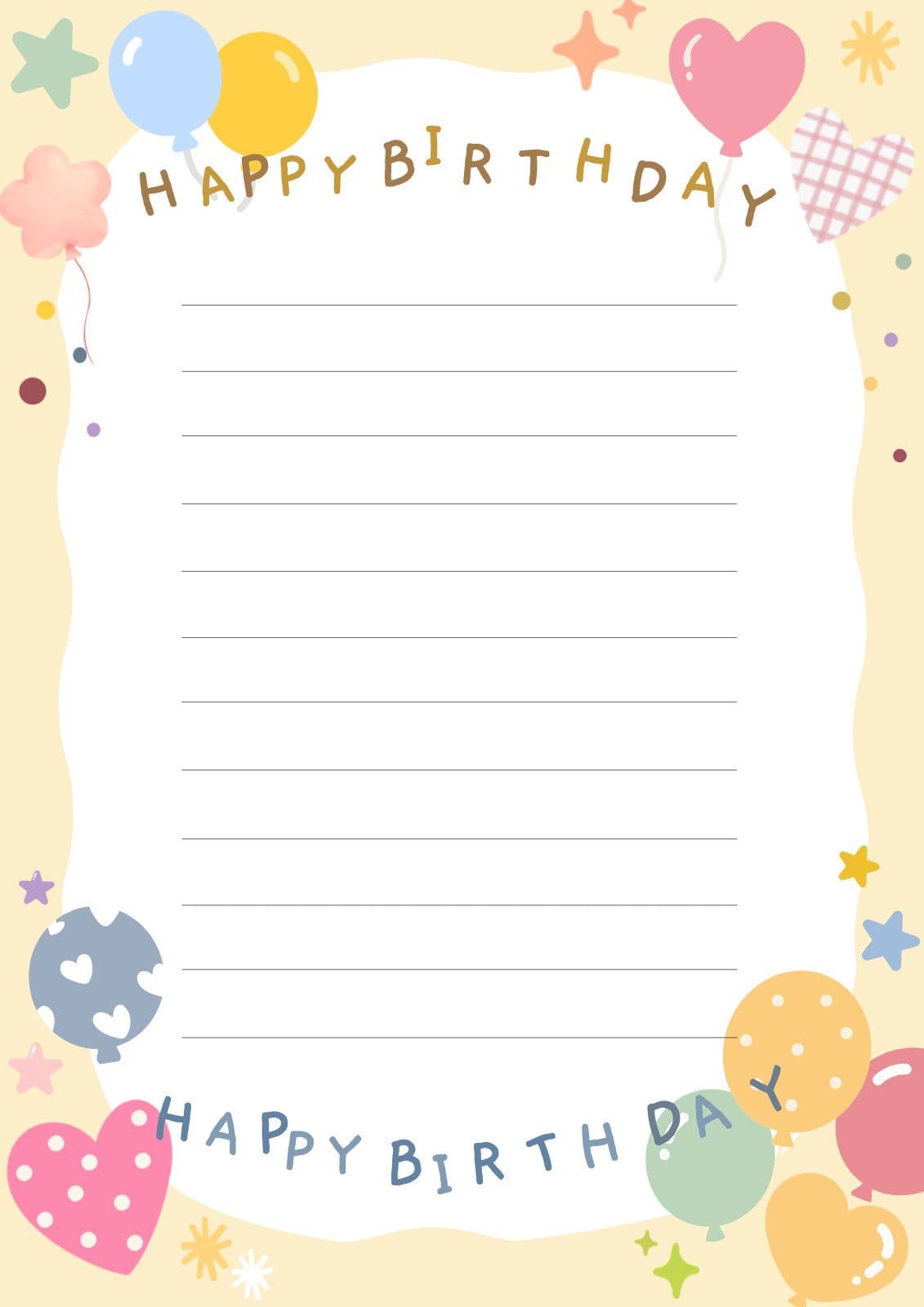생일축하편지