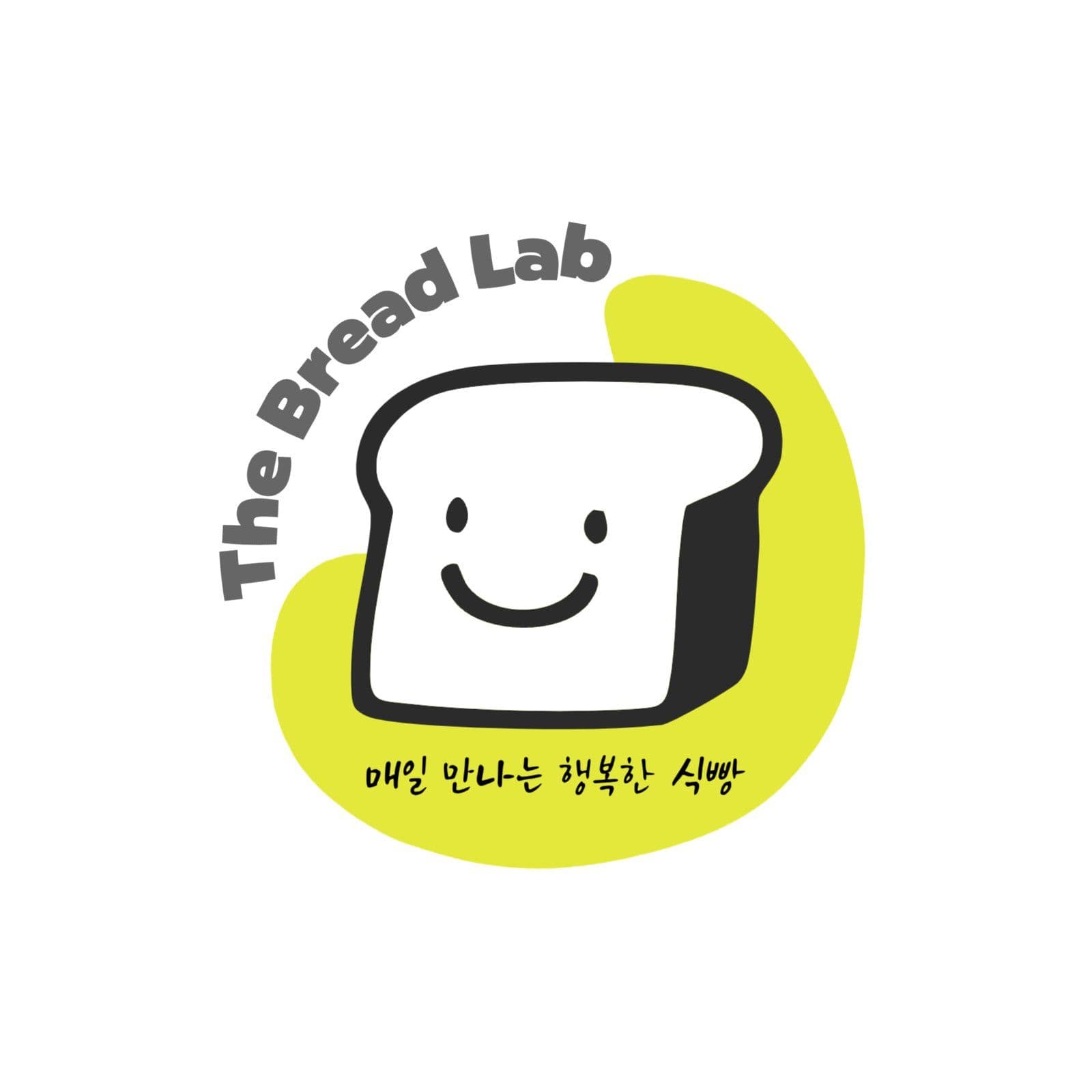 식빵전문점 로고