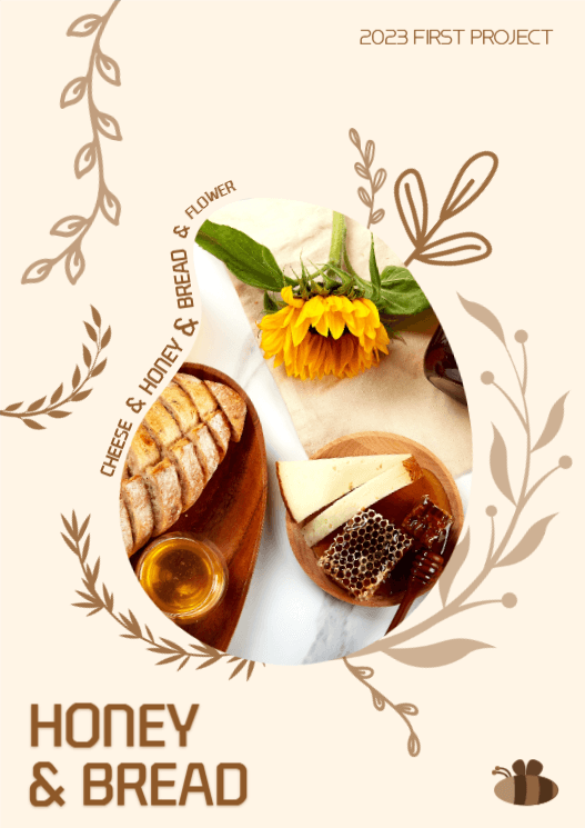 HONEY & BREAD 포스터