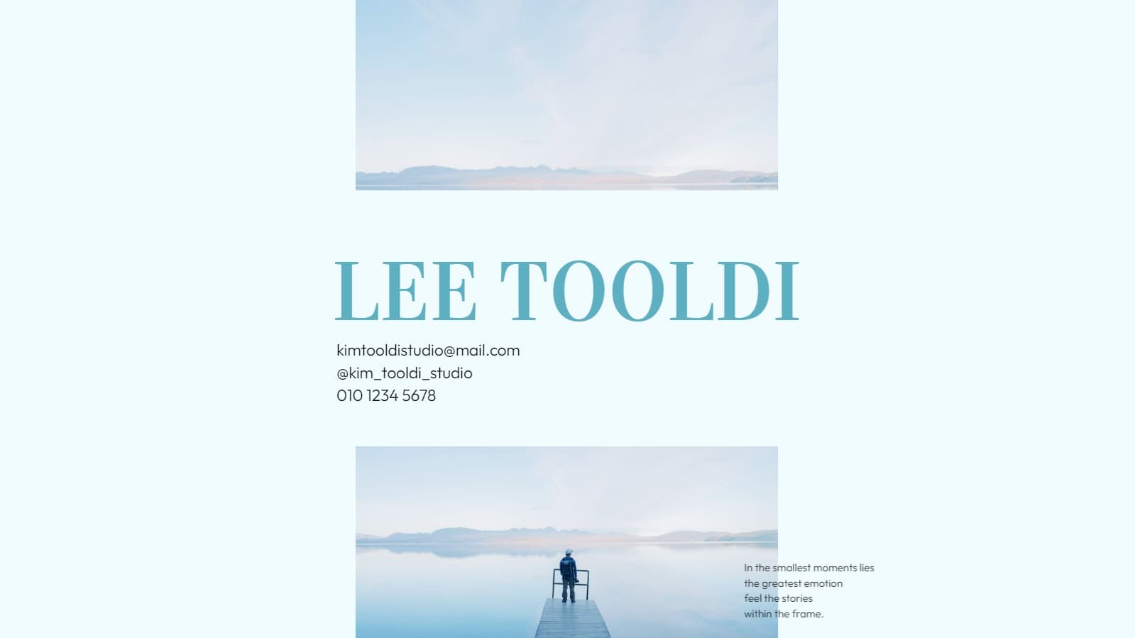 포트폴리오