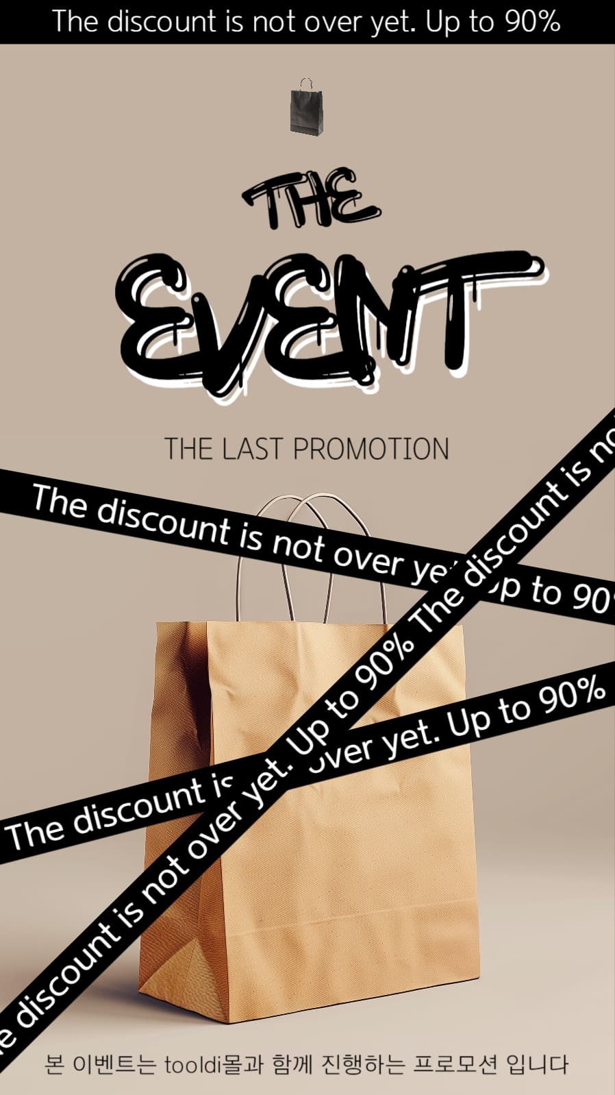THE EVENT
