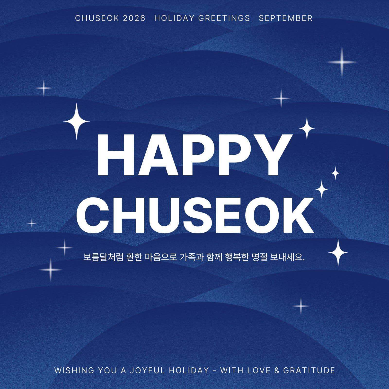 Modern Happy chuseok 추석 소셜미디어 게시물 소셜 미디어 템플릿