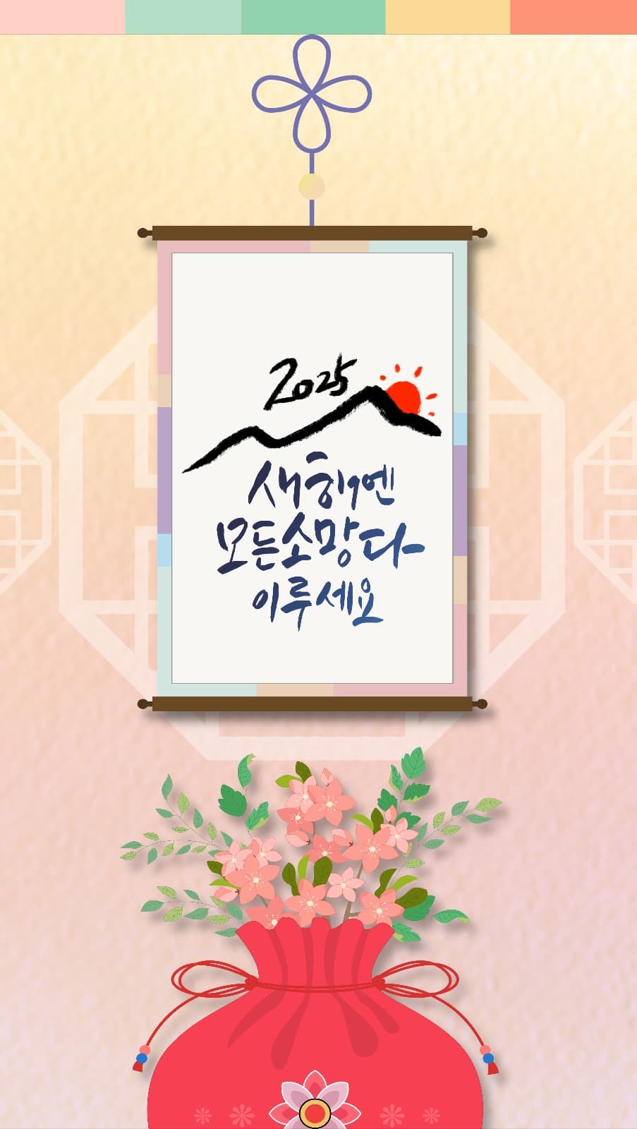 설포토카드1
