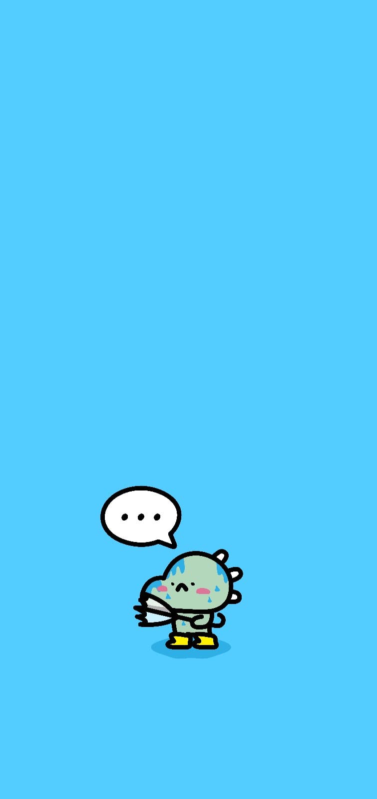이고바바잼 폭우
