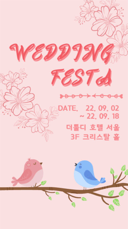 wedding festa