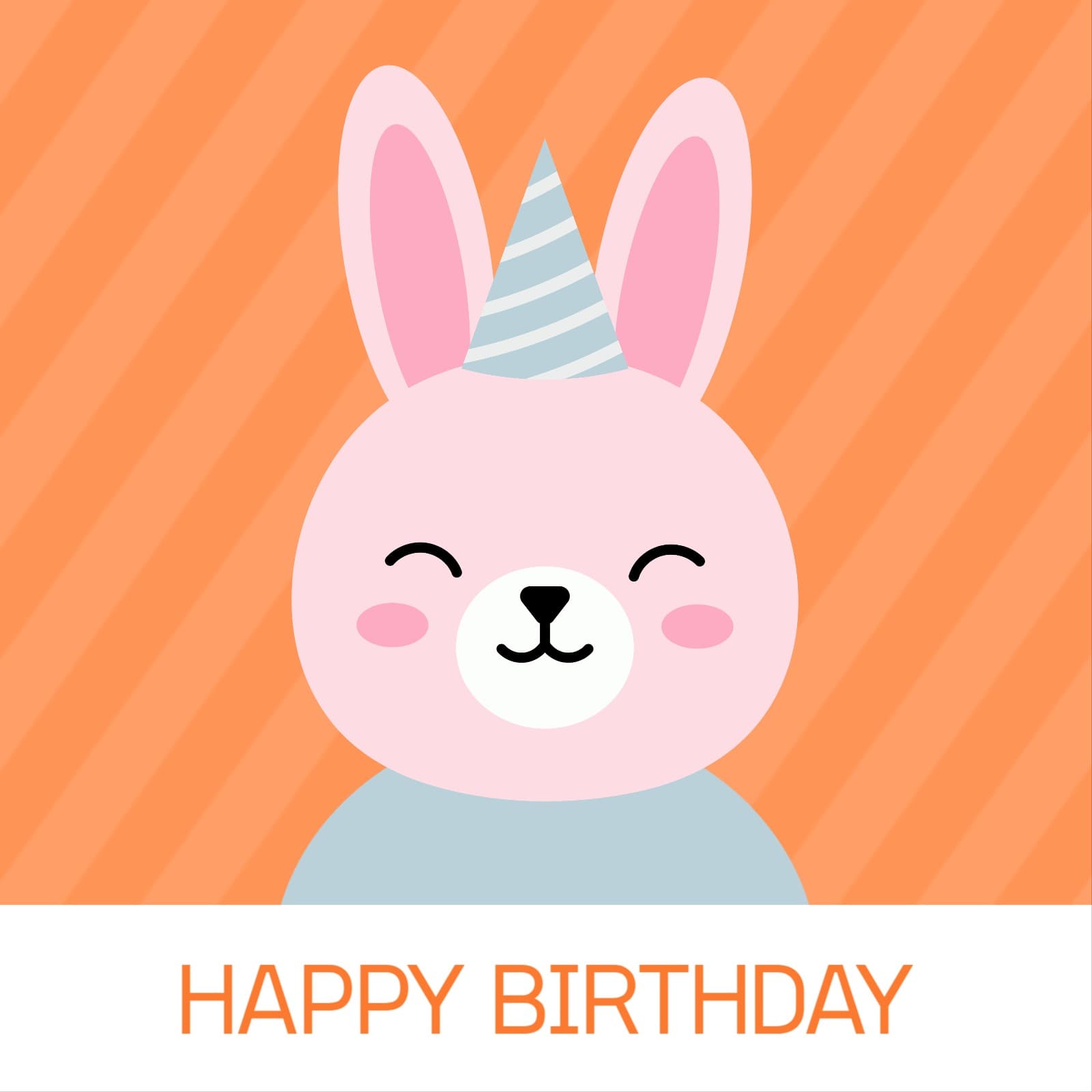 생일카드