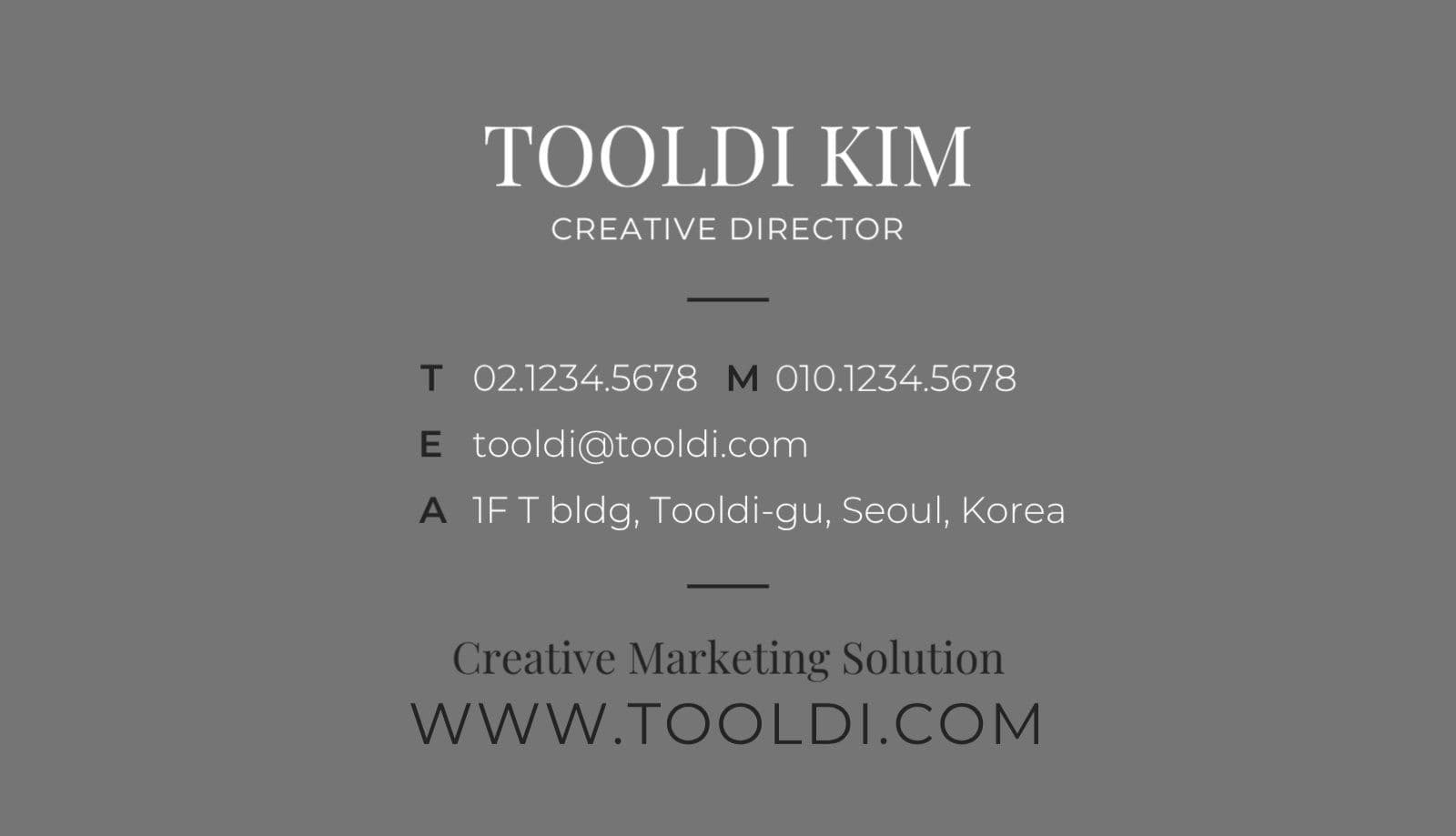 그레이 세련된 마케팅 회사 명함