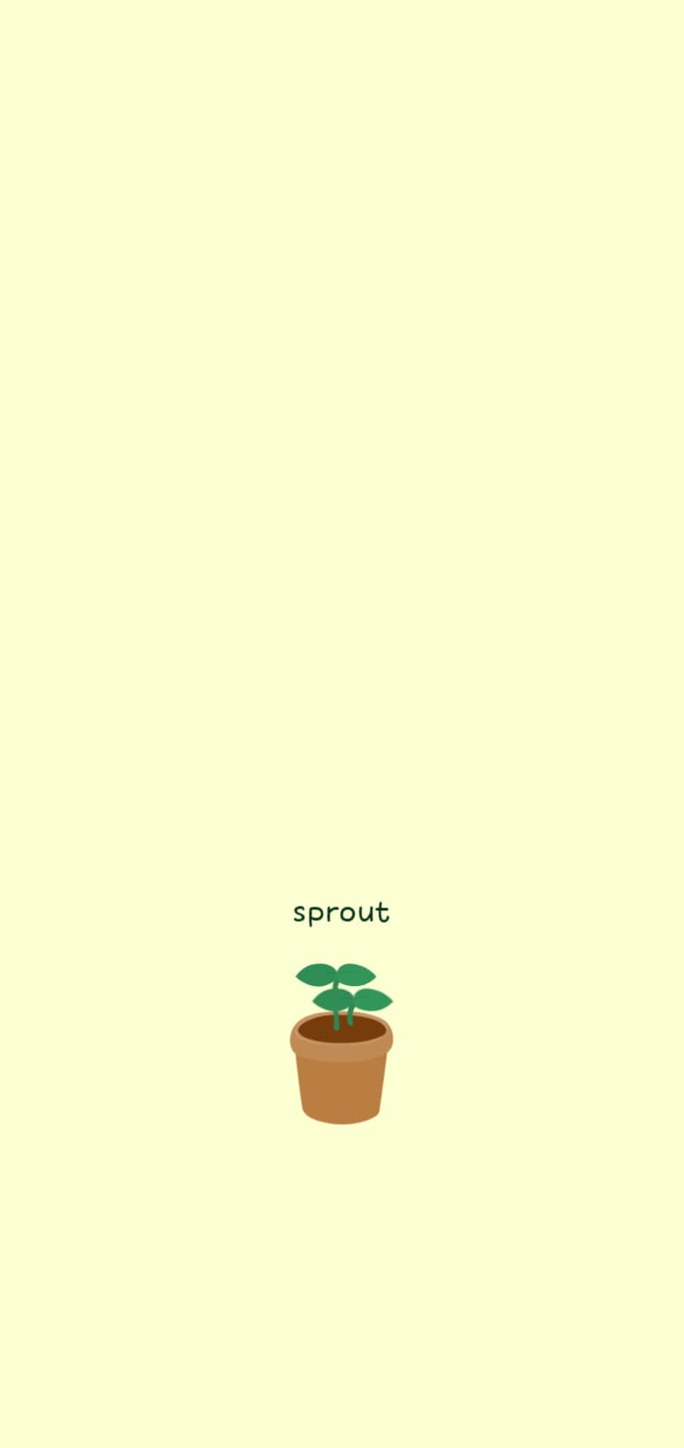 싹이 떴어요 아이폰 배경화면