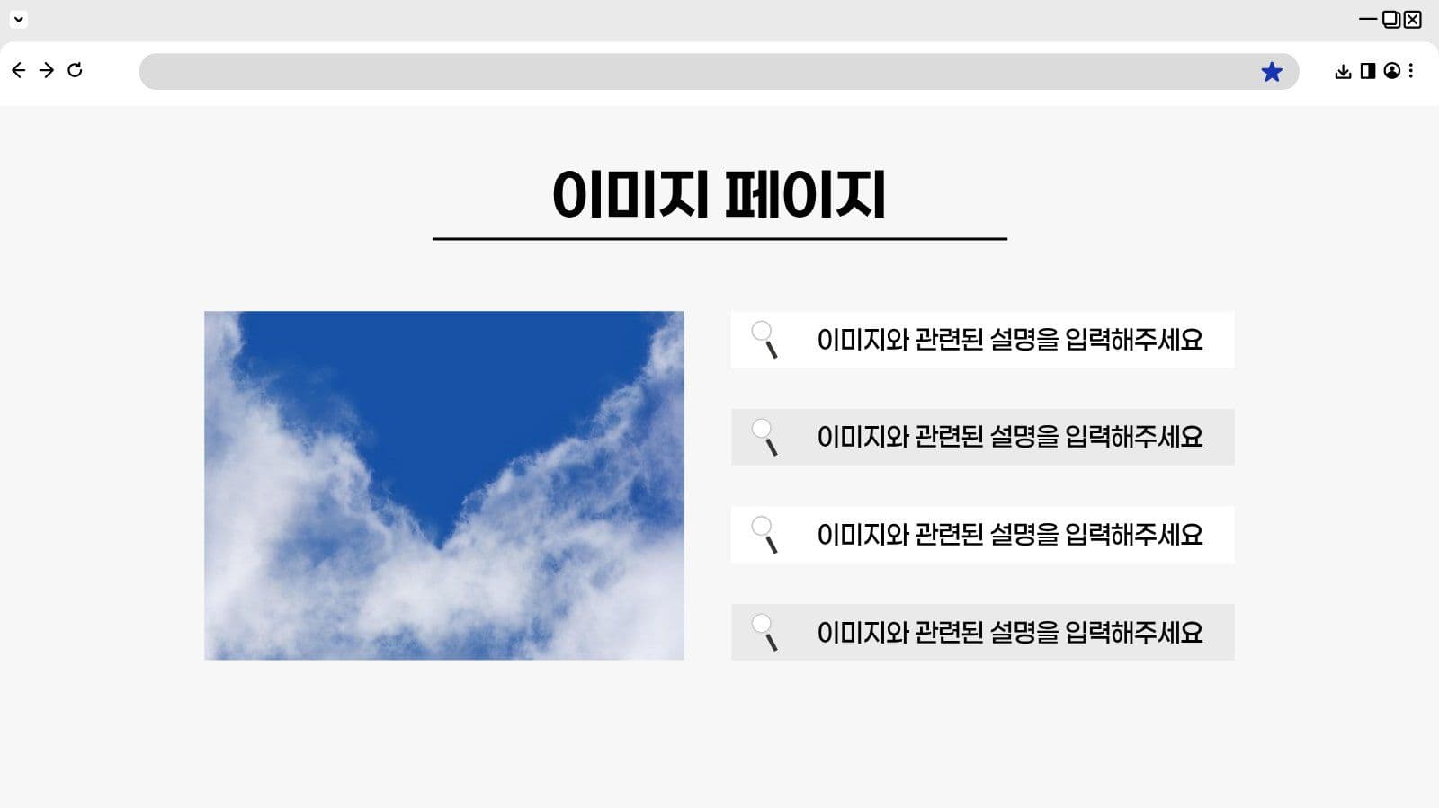 회색 간단 비즈니스 프레젠테이션