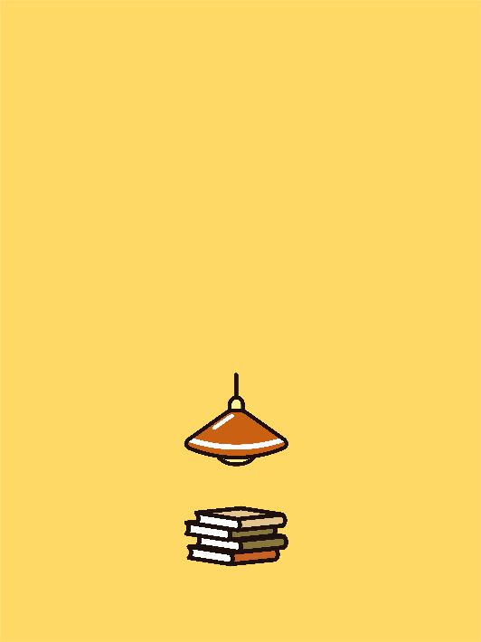 이고바바잼 독서등