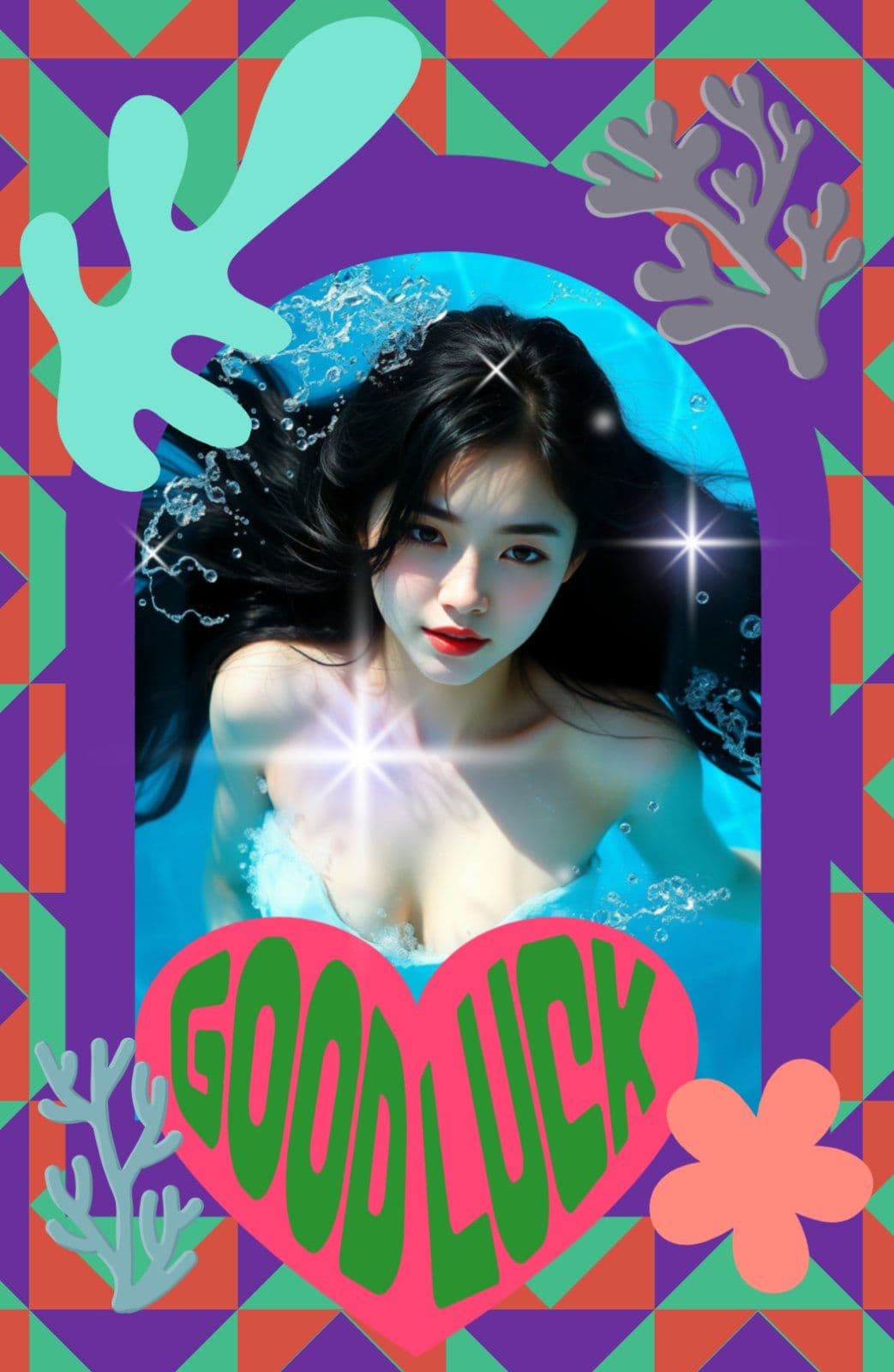 포토카드 굿럭 