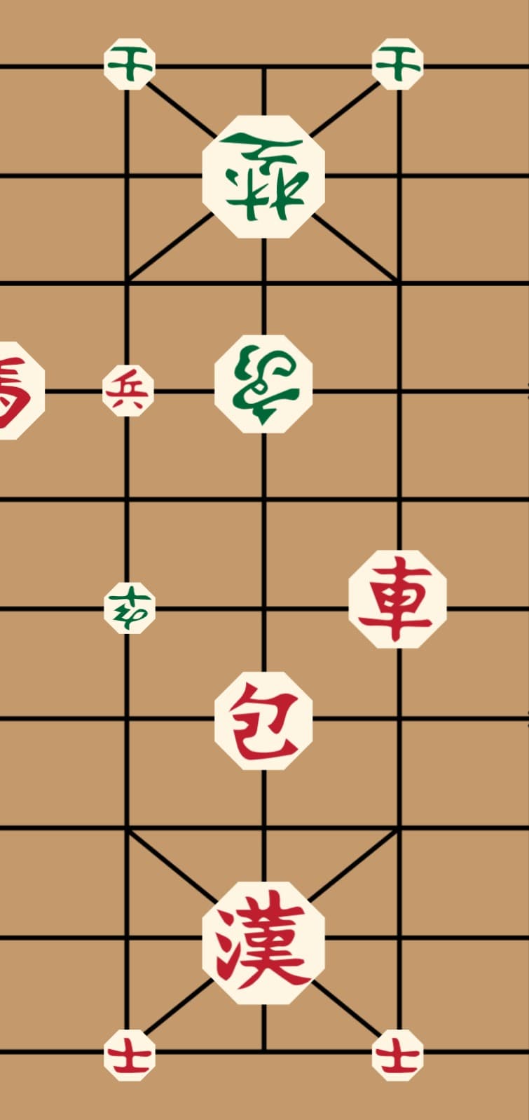 장군이요