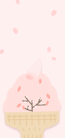 벚꽃 아이스크림