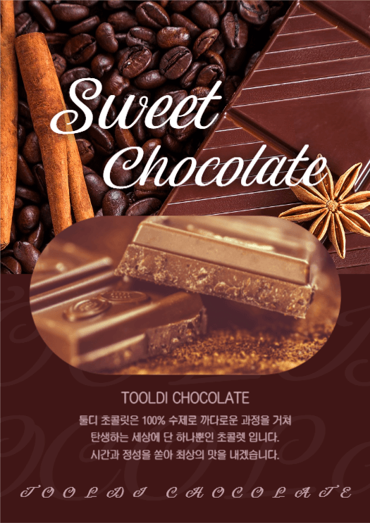 SWEET CHOCOLATE