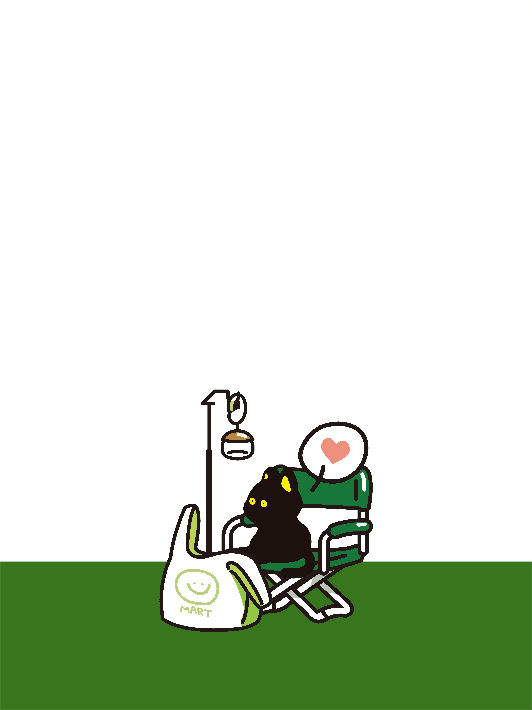 이고바바잼 캠핑의자