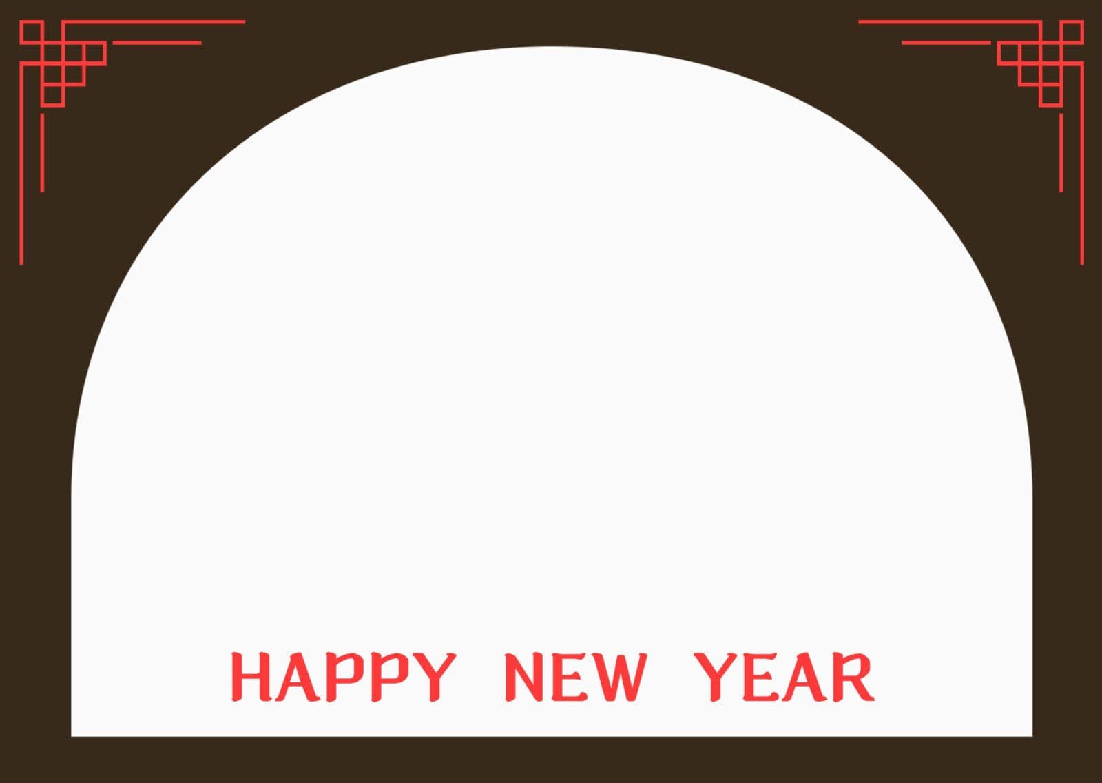 2026 신년인사