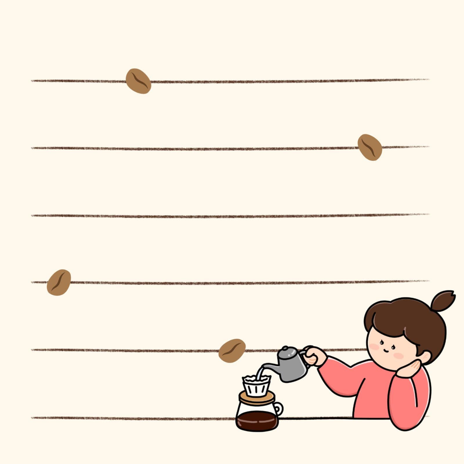 커피 떡메모지