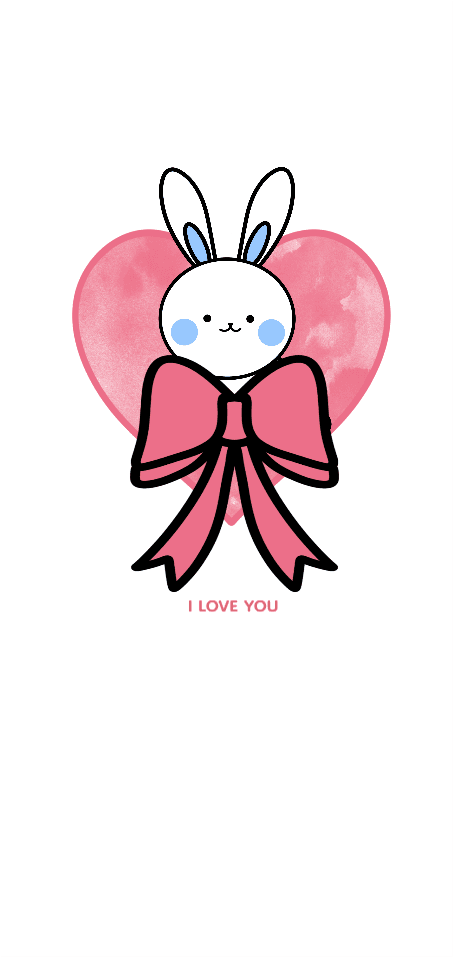 사랑해 토끼!