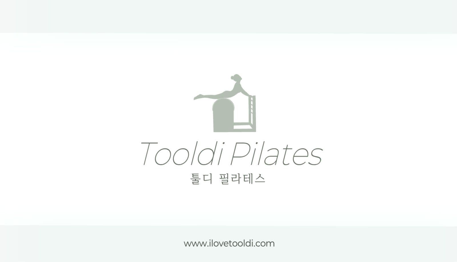 심플하고 깨끗한 필라테스 명함