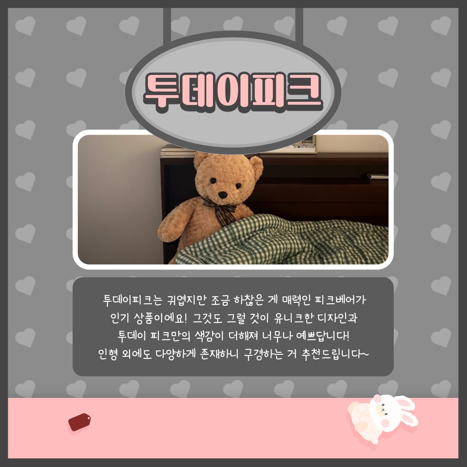 소품샵 추천