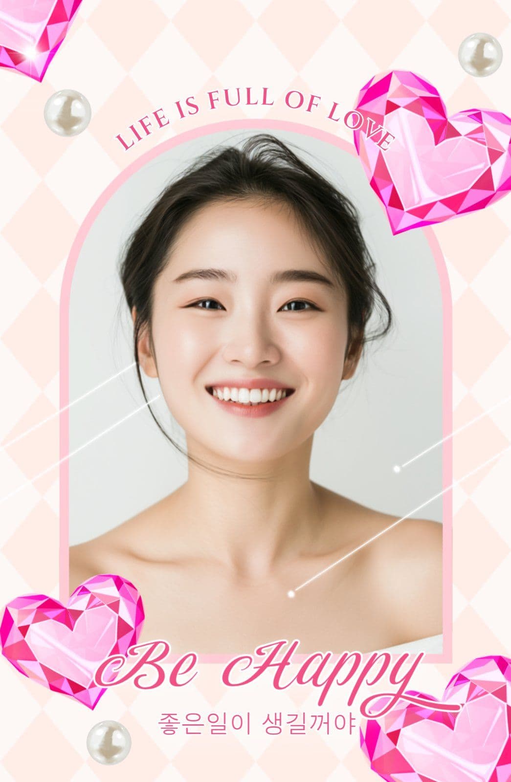 핑크 키치 여성스러운 포토 카드