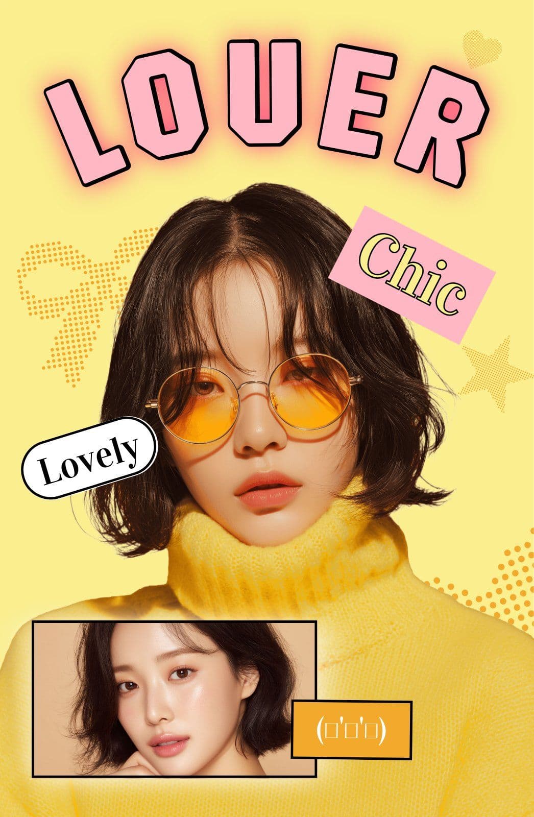 아이돌 LOVER 포토카드 모델 템플릿