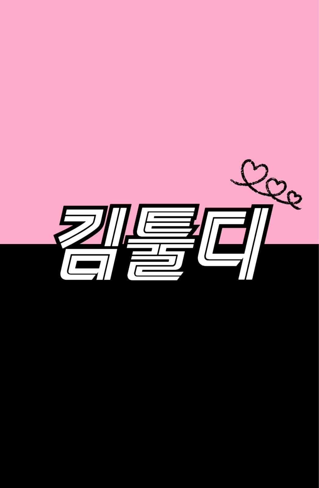 포토카드 