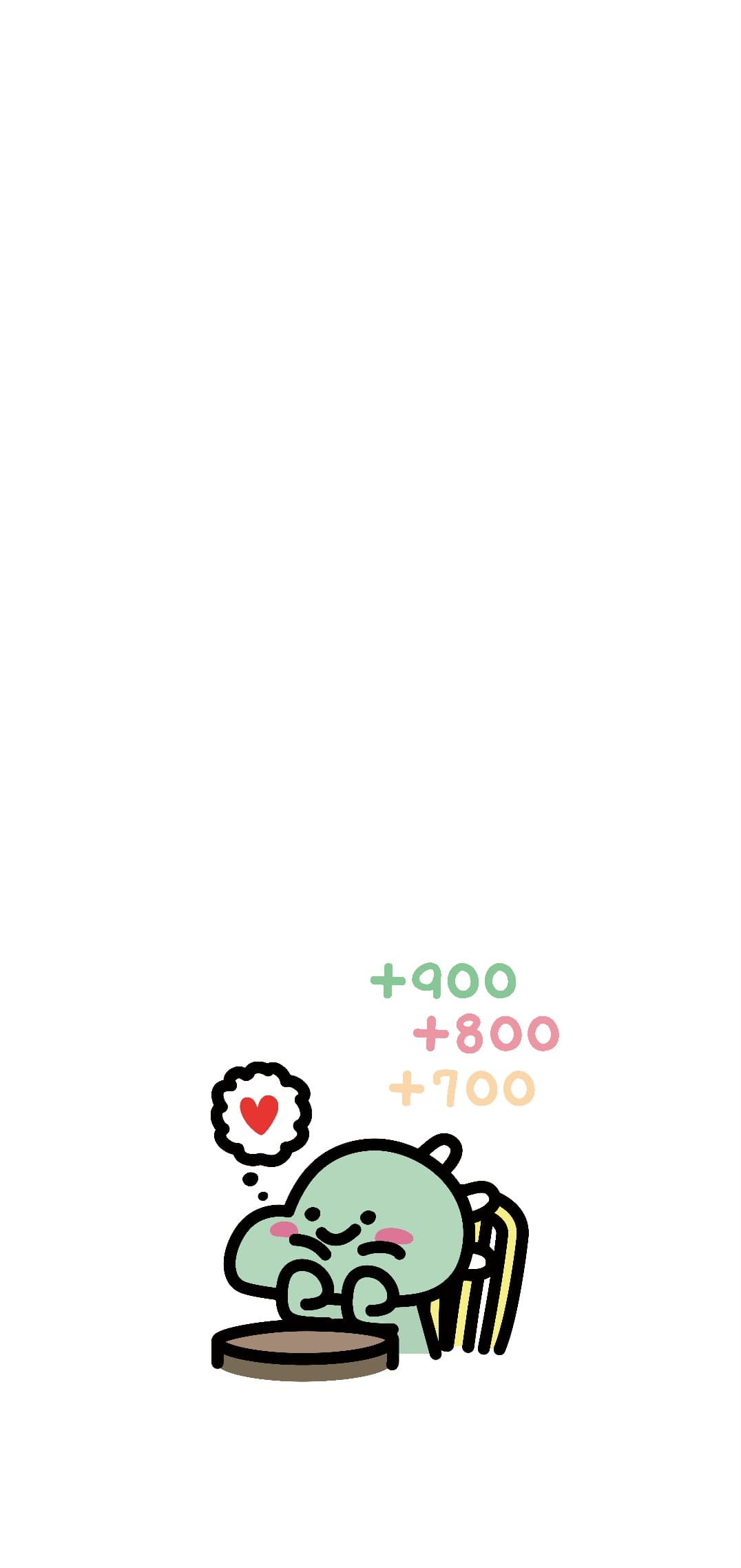 이고바바잼 기념일