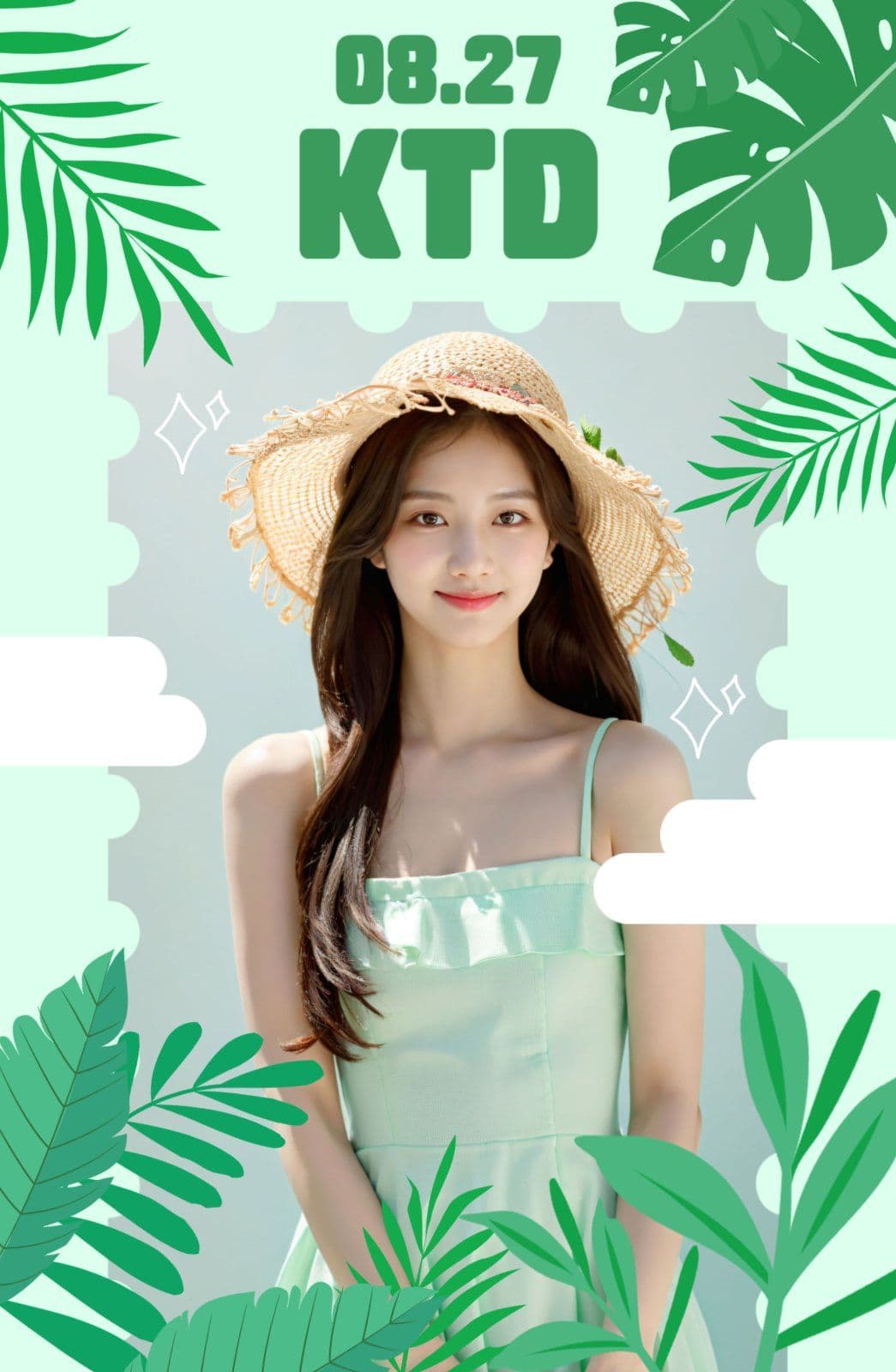 초록초록 포토카드