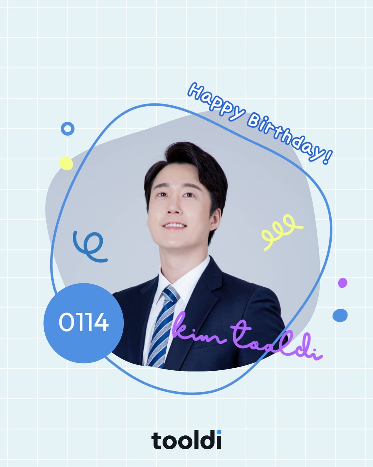 생일 축하 콘텐츠