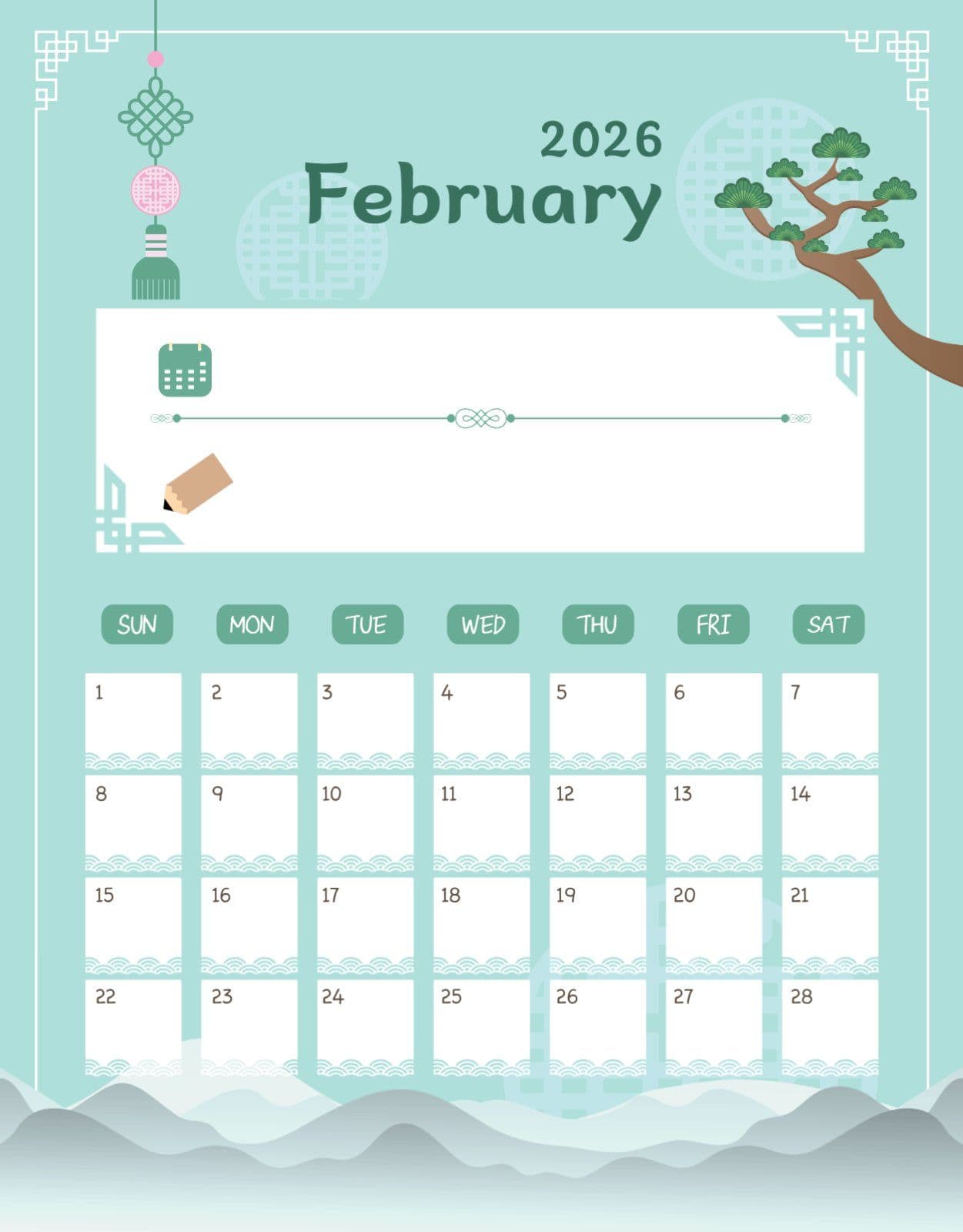 2월달력