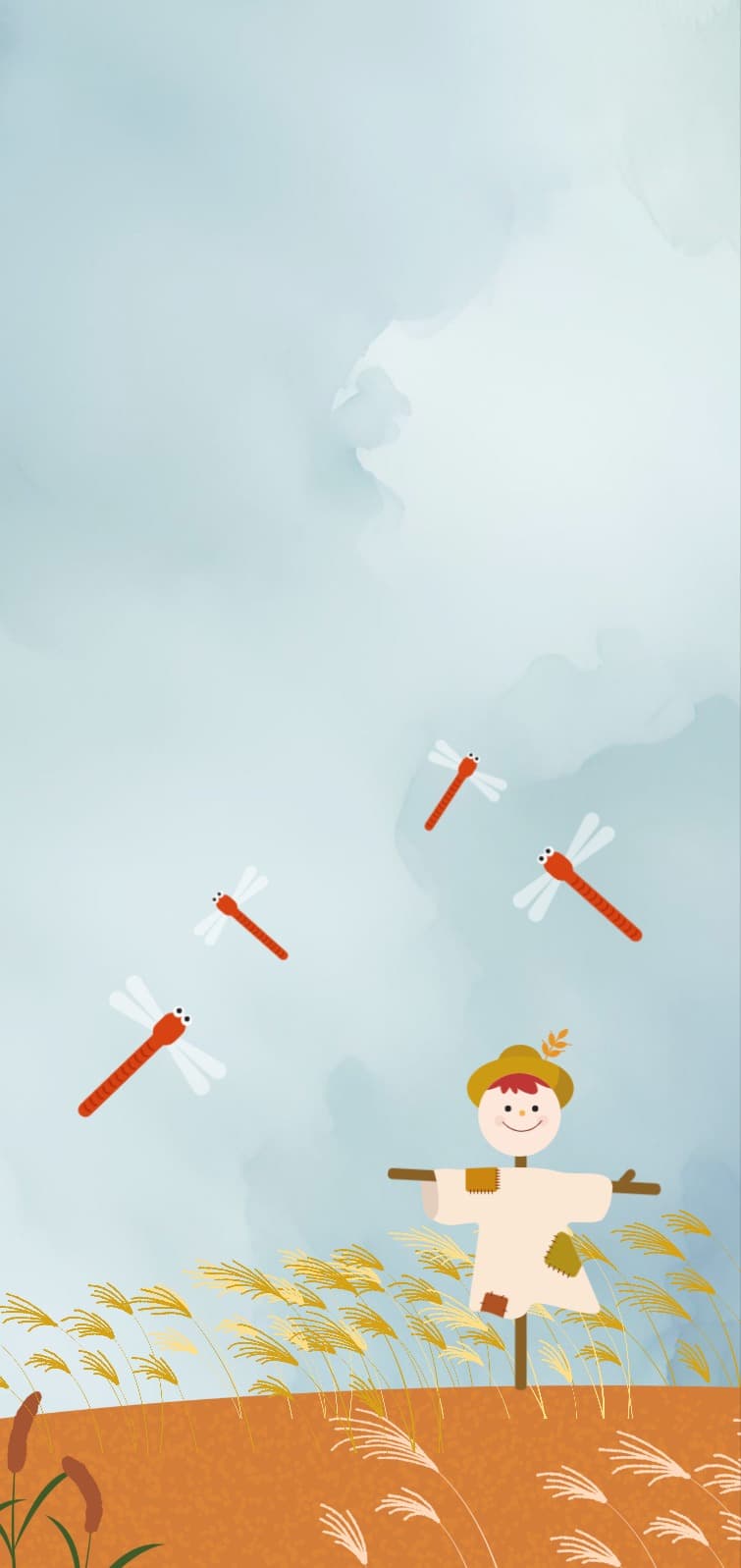 가을 배경화면