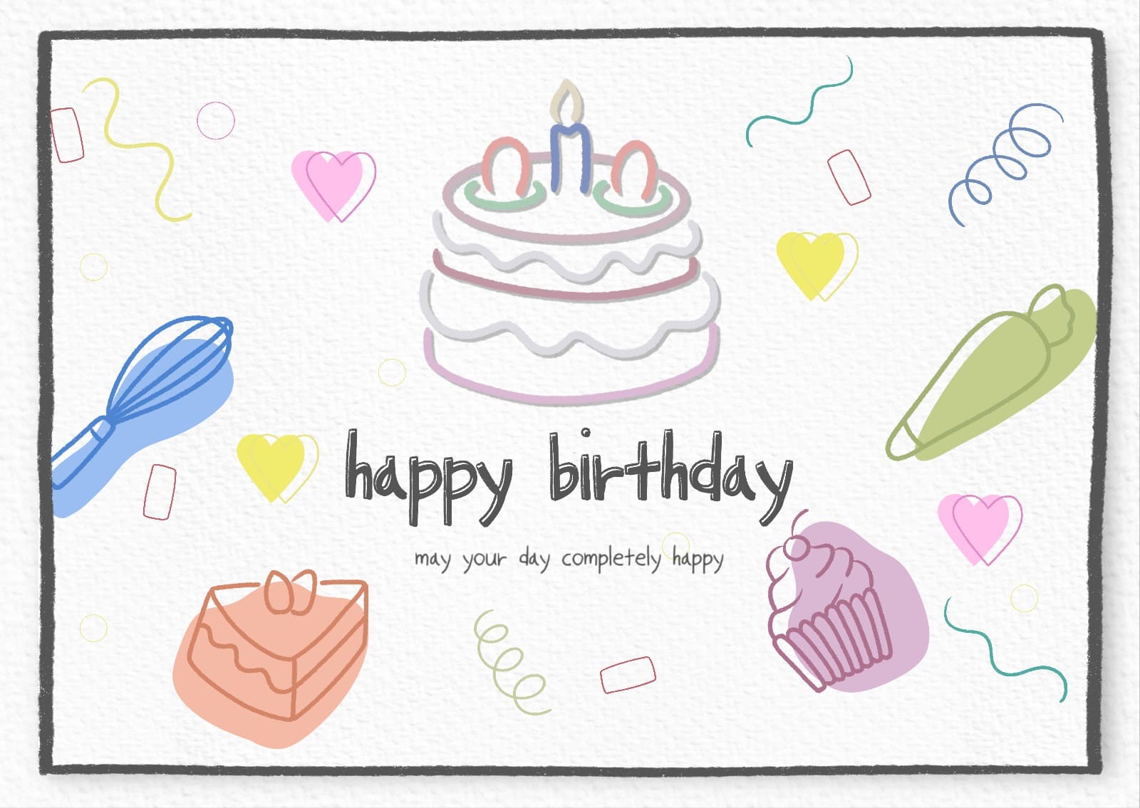 생일축하카드