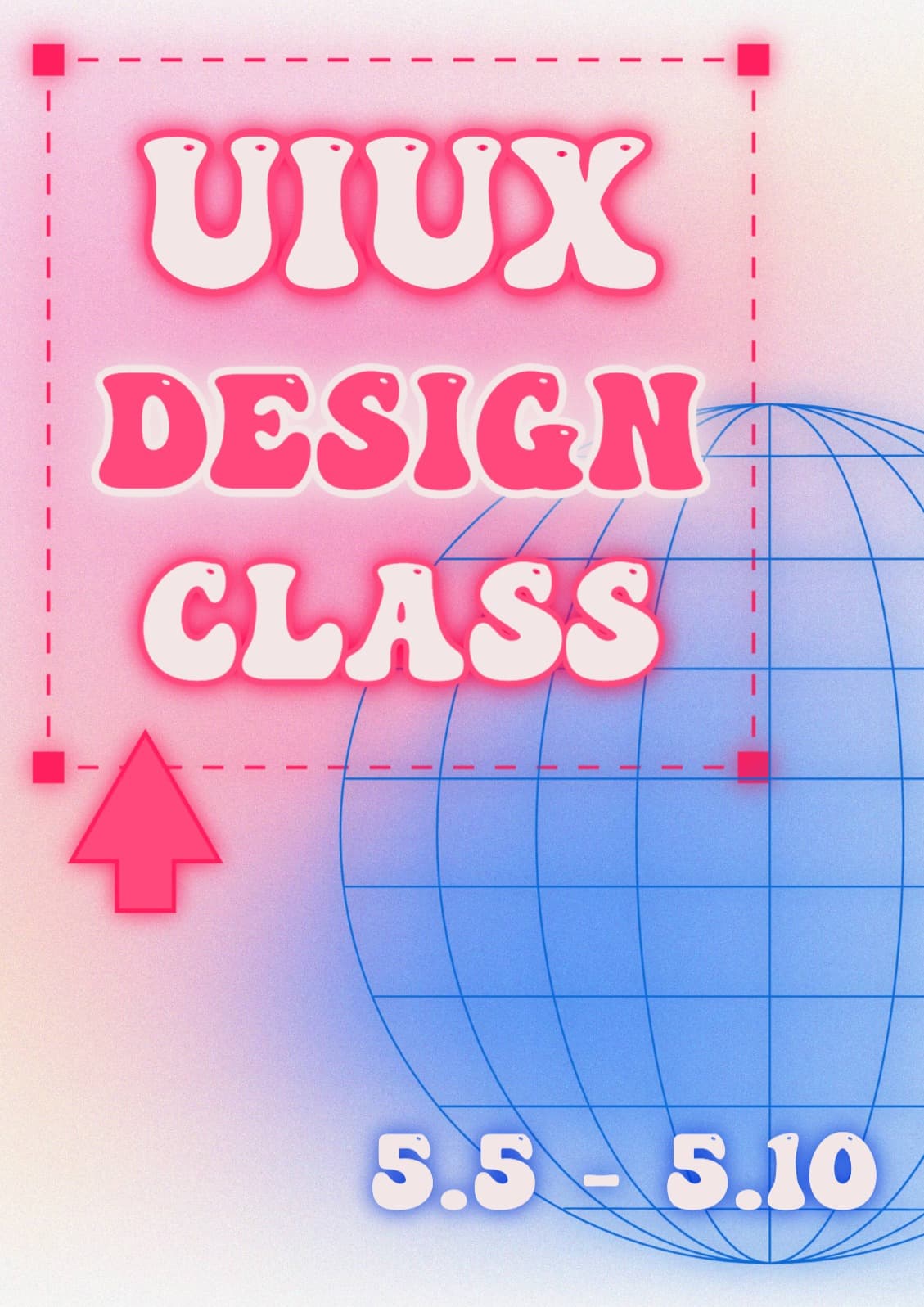 uiux 디자인 클래스 포스터
