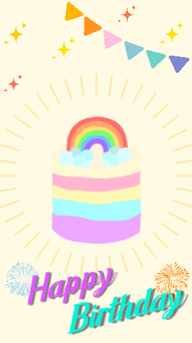 생일축하