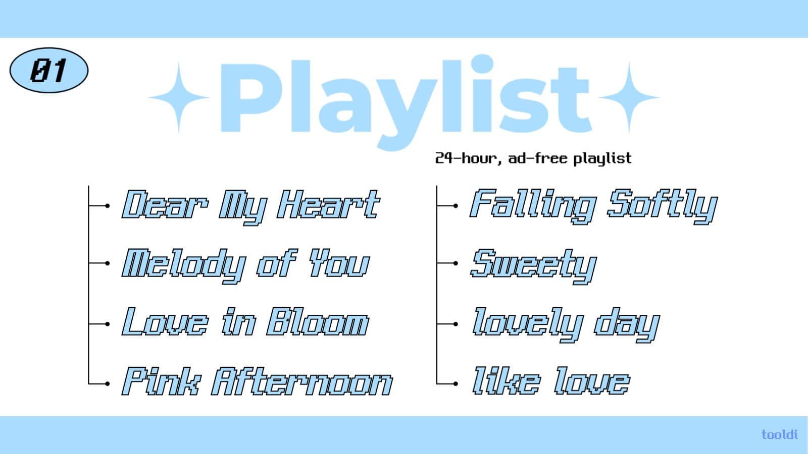 playlist 유튜브 썸네일