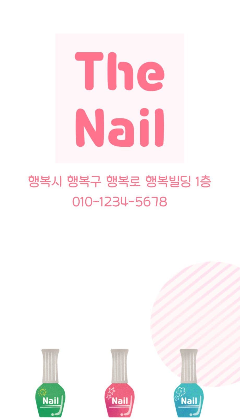 the nail