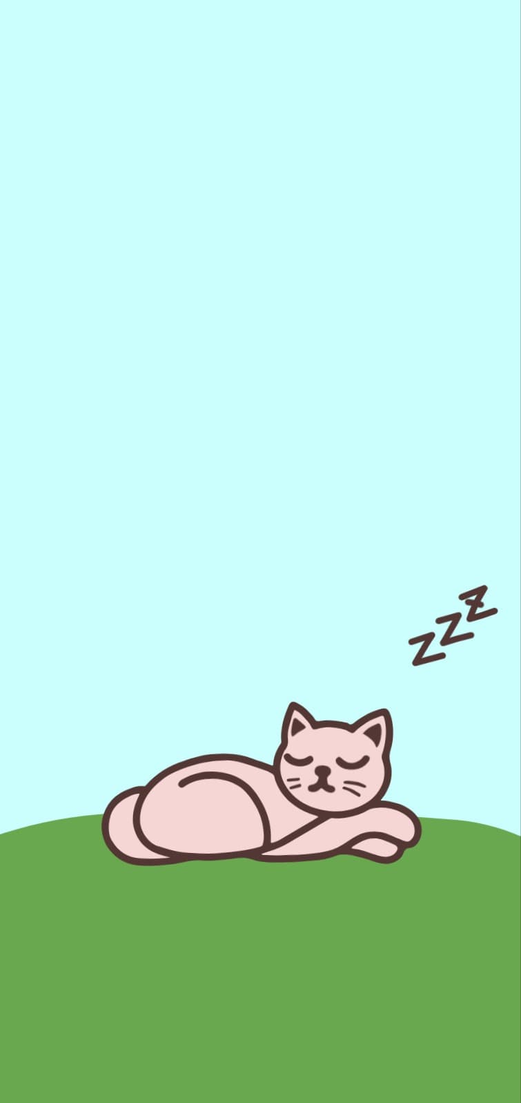 휴식