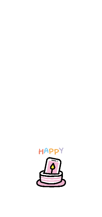 이고바바잼 생일