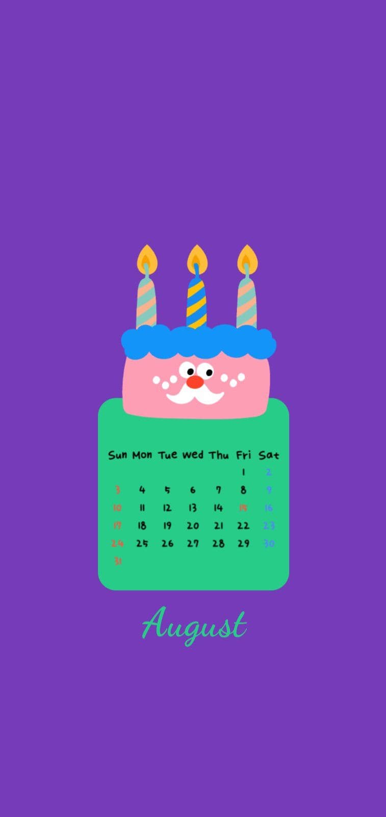 생일 모바일 바탕화면