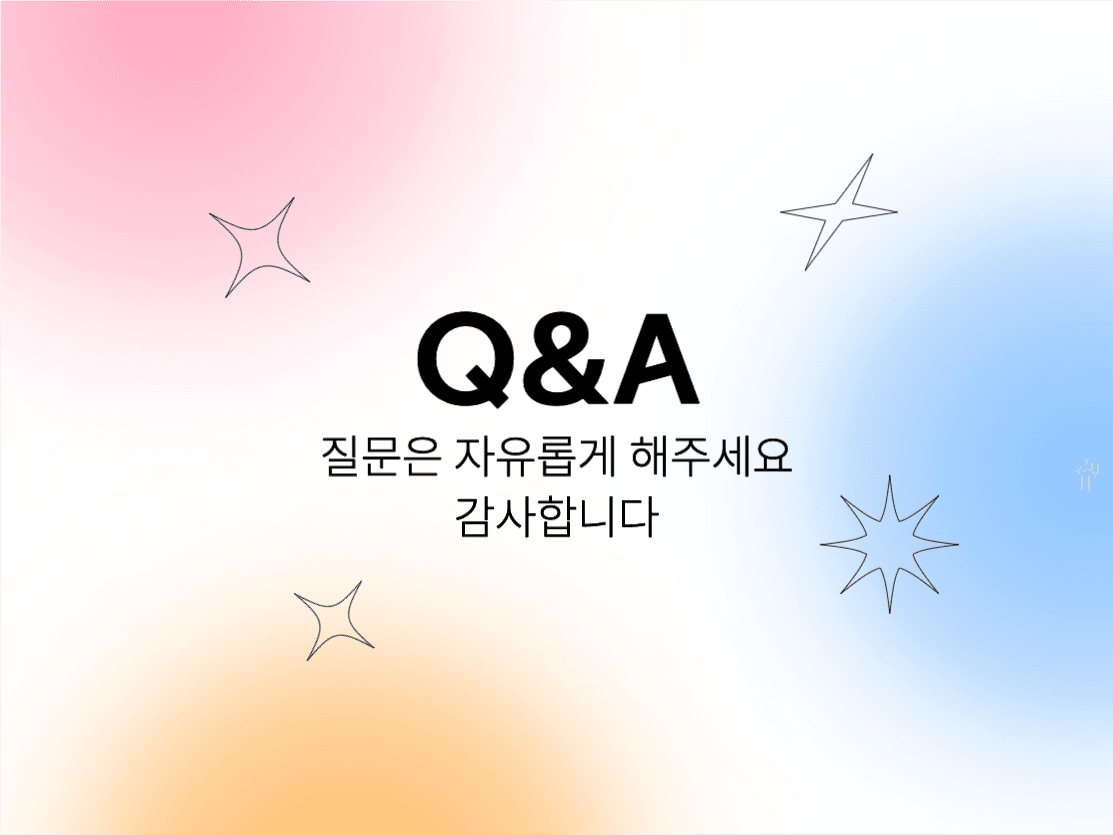 심플한 템플릿2