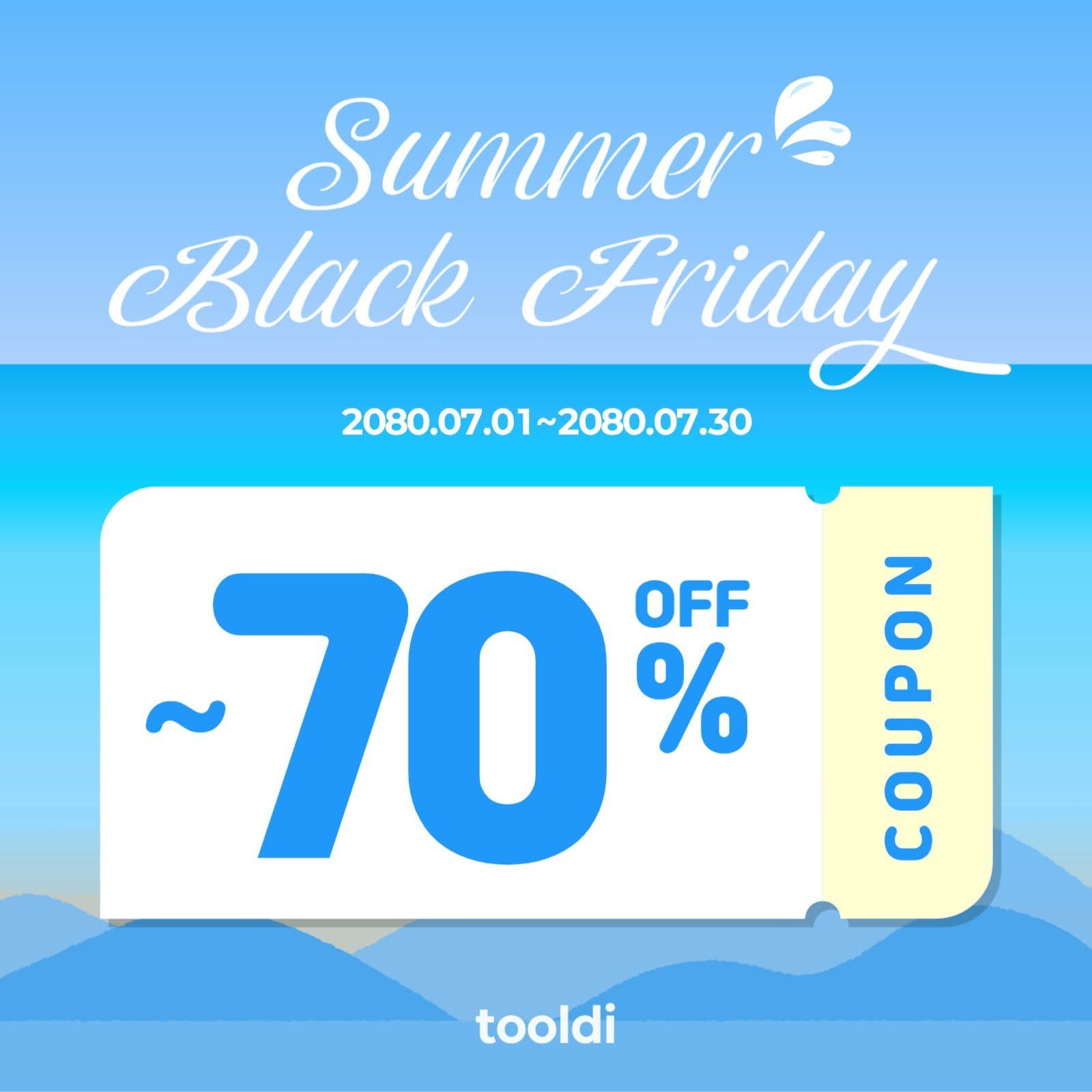 summer black friday
