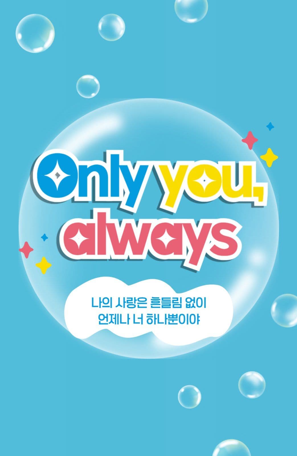 포토카드
