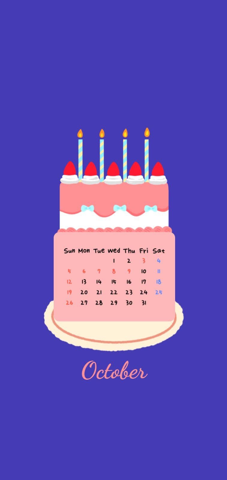 생일 모바일 바탕화면