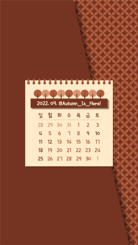 9월 달력 Autumn Is Here