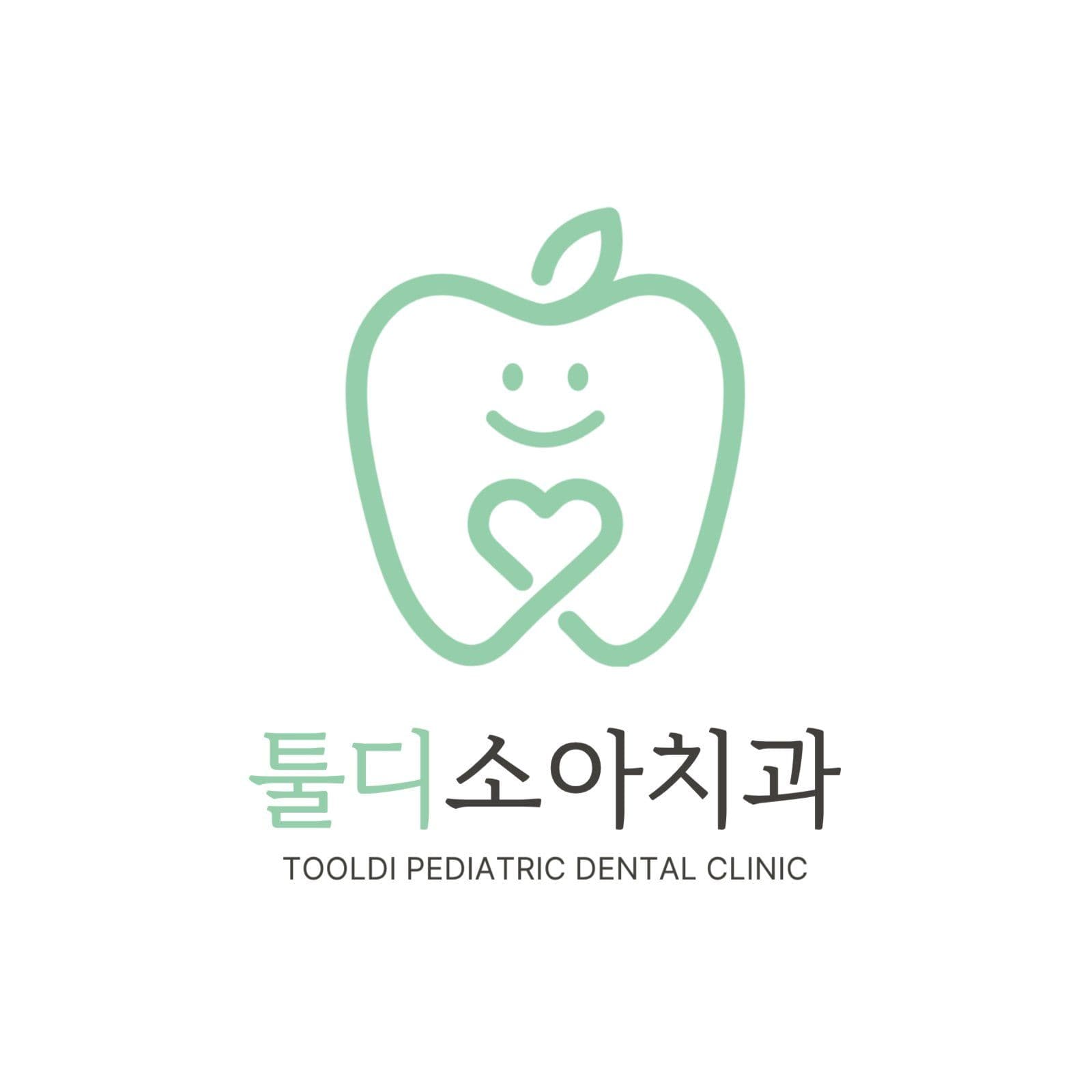 초록색 심플한 치과 안내 로고