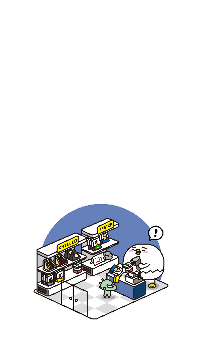 이고바바잼 편의점