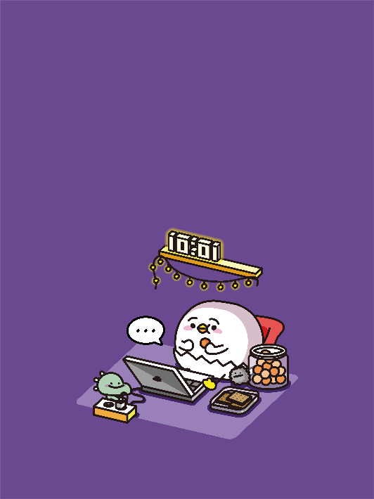 이고바바잼 드라마